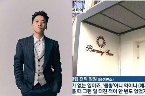 小鸡社长的城市建造中文版  第2张